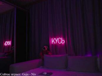Rita_ — Bongacams recorded stream image, 17.02.2025 20:30