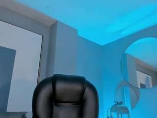 meganwest — Camsoda recorded stream image, 23.09.2025 18:50