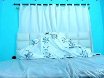 shadiaorozco — Bongacams recorded stream image, 24.09.2025 06:40