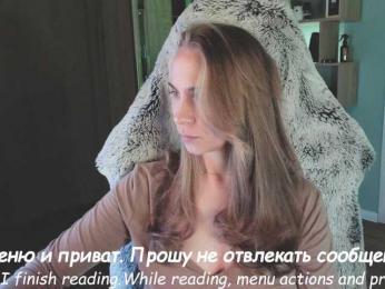 Adamova_Eva — Bongacams recorded stream image, 24.09.2025 18:20