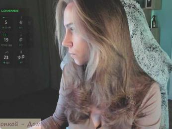 Adamova_Eva — Bongacams recorded stream image, 24.09.2025 18:20