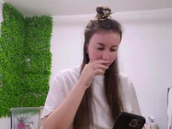 EmilyxJames — Bongacams recorded stream image, 17.02.2025 20:00