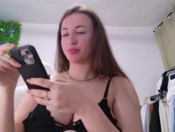 EmilyxJames — Bongacams recorded stream image, 17.02.2025 20:00
