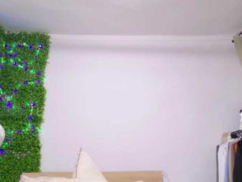 EmilyxJames — Bongacams recorded stream image, 17.02.2025 20:00