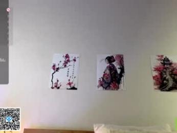 pinkncrazy — Chaturbate recorded stream screenshot (25 Sep 2025)