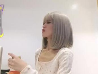 fallen_virtue — Chaturbate recorded stream image, 26.09.2025 01:10