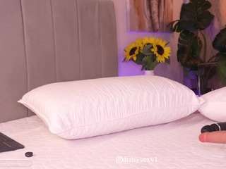 dianysexy — Camsoda recorded stream image, 26.09.2025 02:20