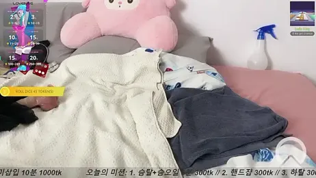 ashy_7999 — Stripchat recorded stream screenshot (26 Sep 2025)