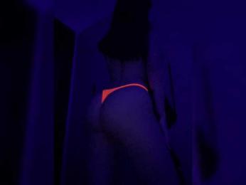 Businka13 — Bongacams recorded stream image, 26.09.2025 17:10