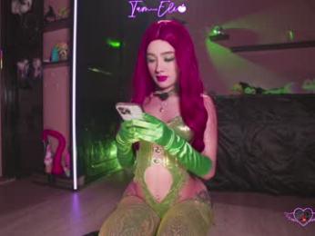 iam_eli — Chaturbate recorded stream image, 26.09.2025 19:50