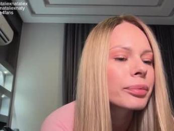 nataliexxxfabio — Chaturbate recorded stream screenshot (27 Sep 2025)