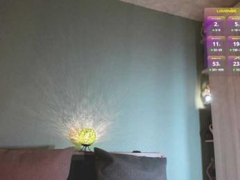 Adamova_Eva — Bongacams recorded stream image, 27.09.2025 18:30