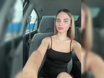 LedyMiya — Bongacams recorded stream image, 28.09.2025 04:10