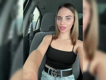 LedyMiya — Bongacams recorded stream image, 28.09.2025 04:10