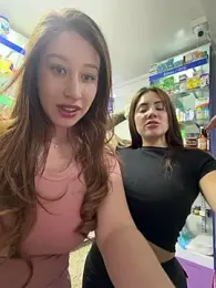 roouse — Stripchat recorded stream screenshot (27 Sep 2025)