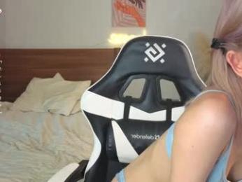 minnietammy — Chaturbate recorded stream image, 29.09.2025 01:00