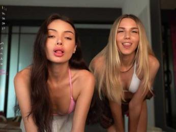 elisonni — Bongacams recorded stream image, 29.09.2025 06:40