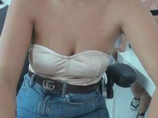 emilybrowm — Camsoda recorded stream image, 18.02.2025 14:30