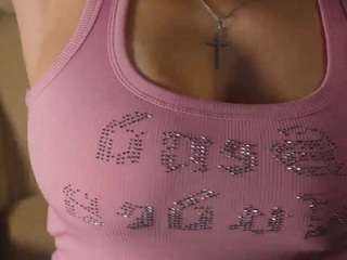 taitehails — Camsoda recorded stream image, 30.09.2025 07:10