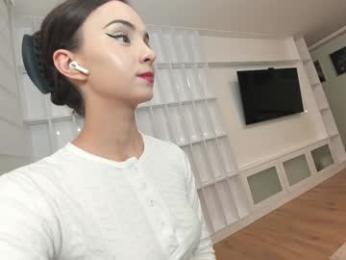 ehotlovea — Chaturbate recorded stream screenshot (30 Sep 2025)