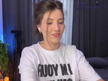 EzheVika — Bongacams recorded stream screenshot (30 Sep 2025)