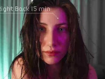 EzheVika — Bongacams recorded stream screenshot (30 Sep 2025)