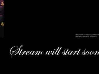 yours_anastasia — Chaturbate recorded stream screenshot (18 Feb 2025)