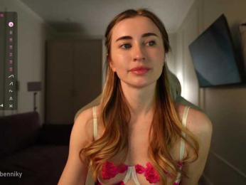 Coconutkitty — Bongacams recorded stream screenshot (30 Sep 2025)