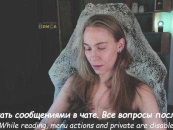 Adamova_Eva — Bongacams recorded stream image, 01.10.2025 19:10
