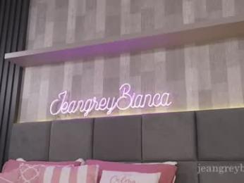jeangreybianca — Chaturbate recorded stream image, 02.10.2025 19:40
