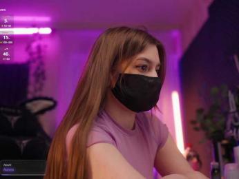 arimass — Bongacams recorded stream image, 02.10.2025 18:50