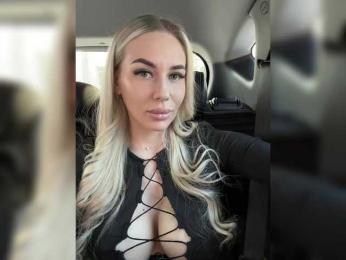 -Estonia- — Bongacams recorded stream screenshot (19 Feb 2025)