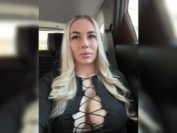 -Estonia- — Bongacams recorded stream screenshot (19 Feb 2025)