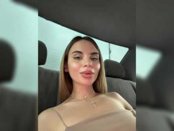 LedyMiya — Bongacams recorded stream image, 03.10.2025 04:20