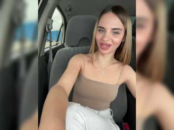 LedyMiya — Bongacams recorded stream image, 03.10.2025 04:20