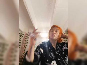 Cocochanell — Bongacams recorded stream screenshot (03 Oct 2025)