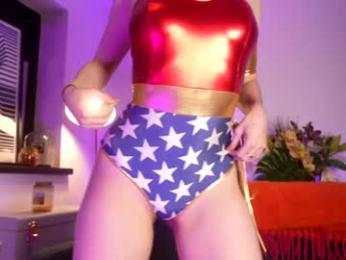 littlee33 — Chaturbate recorded stream image, 03.10.2025 20:30
