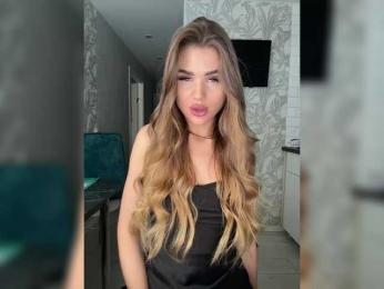 SweetyMia — Bongacams recorded stream screenshot (19 Feb 2025)