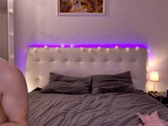 LustElise — Bongacams recorded stream screenshot (05 Oct 2025)