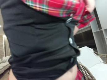 ehotlovea — Chaturbate recorded stream screenshot (05 Oct 2025)