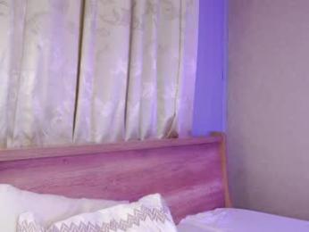 islandladies — Chaturbate recorded stream image, 05.10.2025 04:20