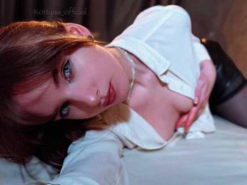 KOTTYAA — Bongacams recorded stream screenshot (05 Oct 2025)