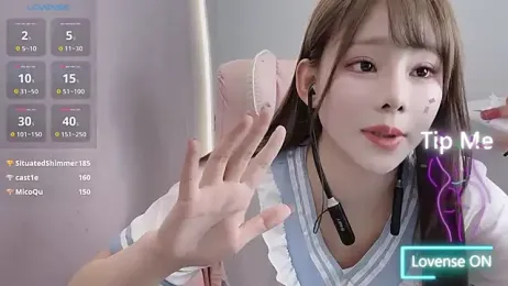 nina520 — Stripchat recorded stream screenshot (19 Feb 2025)