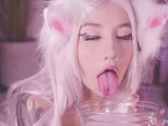 nekyra_san — Chaturbate recorded stream image, 06.10.2025 00:20