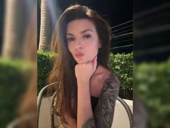 Oops_kiraa — Bongacams recorded stream image, 19.02.2025 12:10