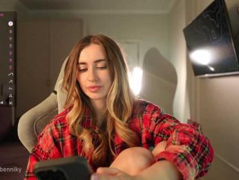 Coconutkitty — Bongacams recorded stream screenshot (06 Oct 2025)