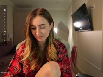 Coconutkitty — Bongacams recorded stream screenshot (06 Oct 2025)