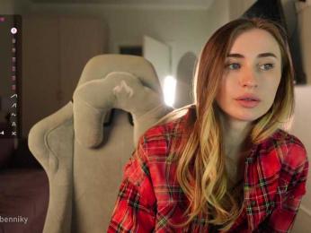 Coconutkitty — Bongacams recorded stream screenshot (06 Oct 2025)