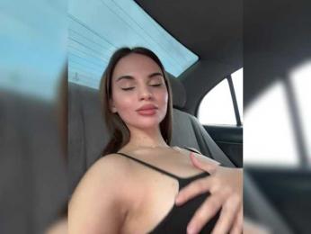 LedyMiya — Bongacams recorded stream image, 07.10.2025 04:40