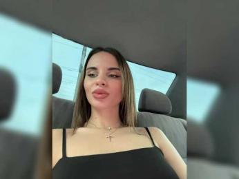 LedyMiya — Bongacams recorded stream image, 07.10.2025 04:40